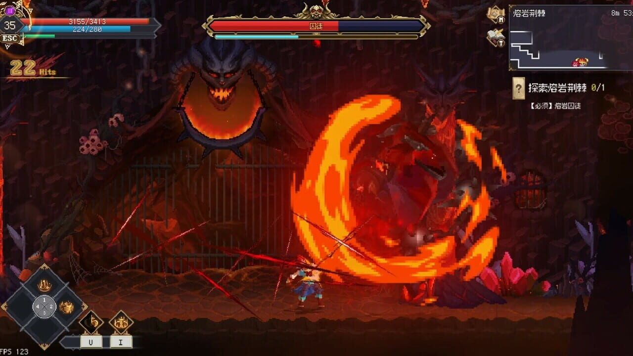 7th Domain: Tree of Chaos