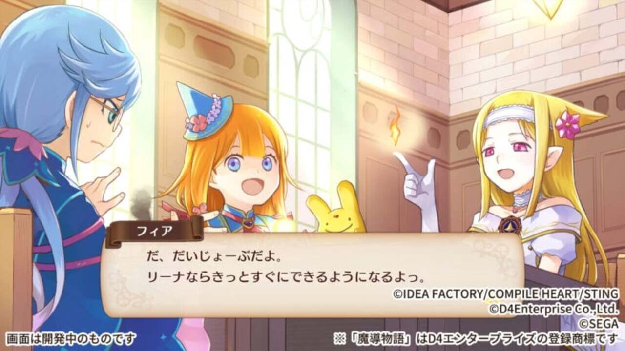 Mado Monogatari: Fia and the Wondrous Academy