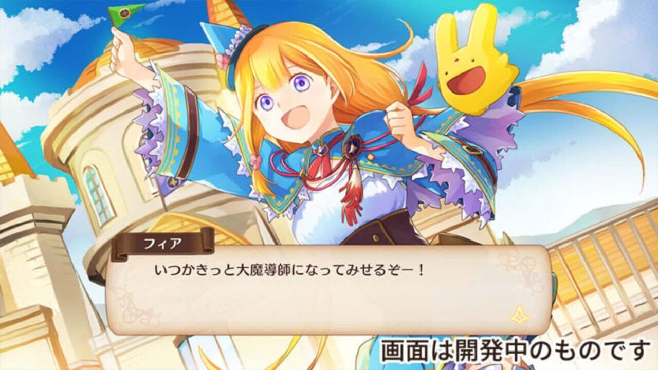 Mado Monogatari: Fia and the Wondrous Academy