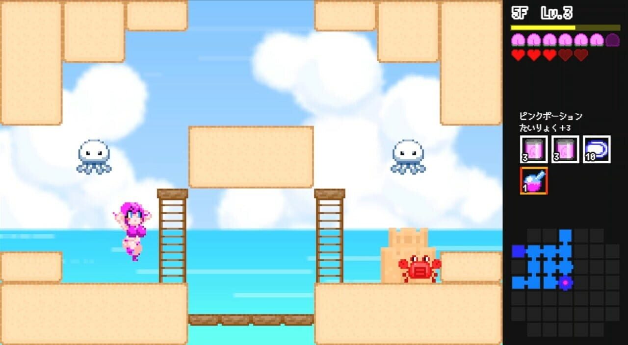 Dungeon Beach