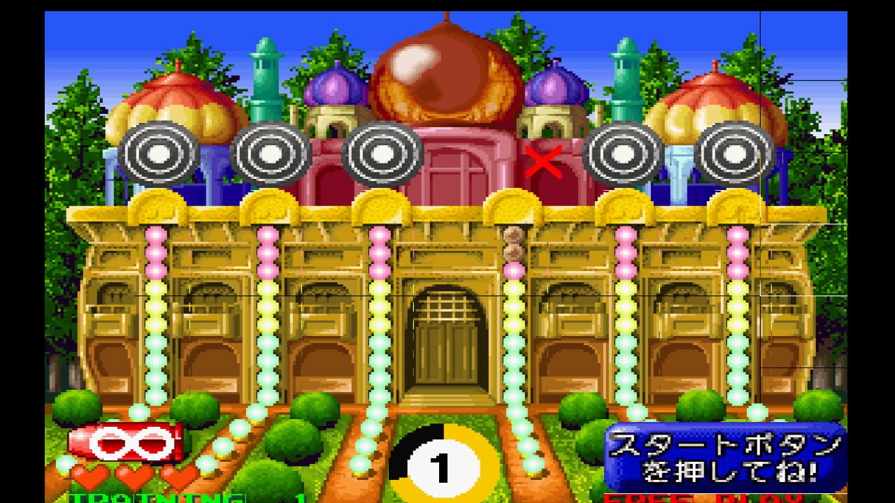 Gunvari Collection + Time Crisis