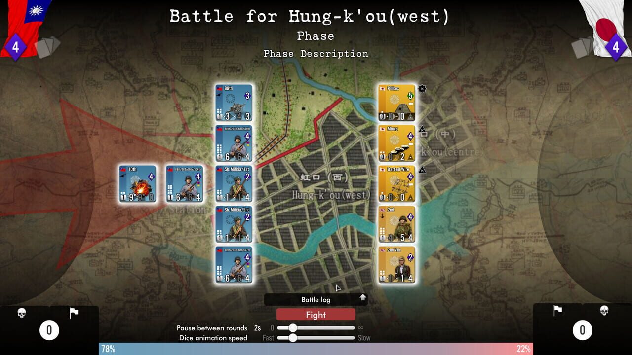 SGS Battle For: Shanghai