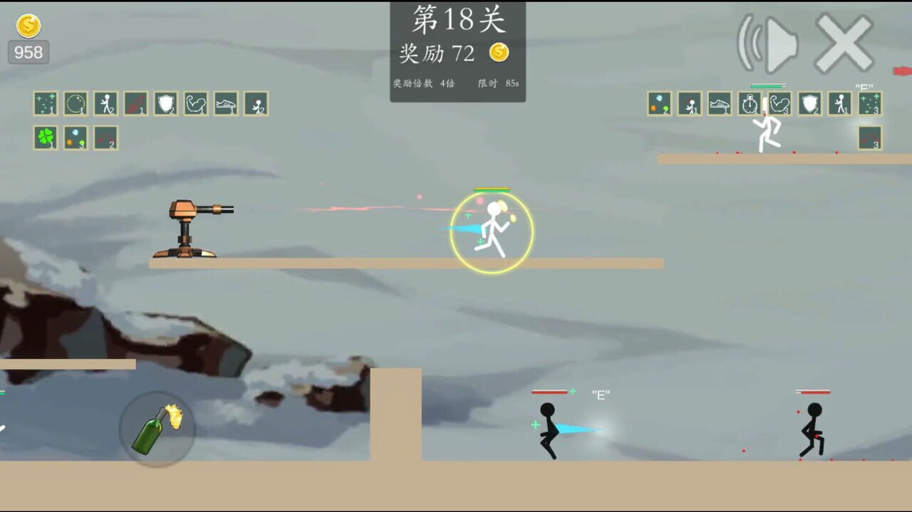 Simple Fight 2