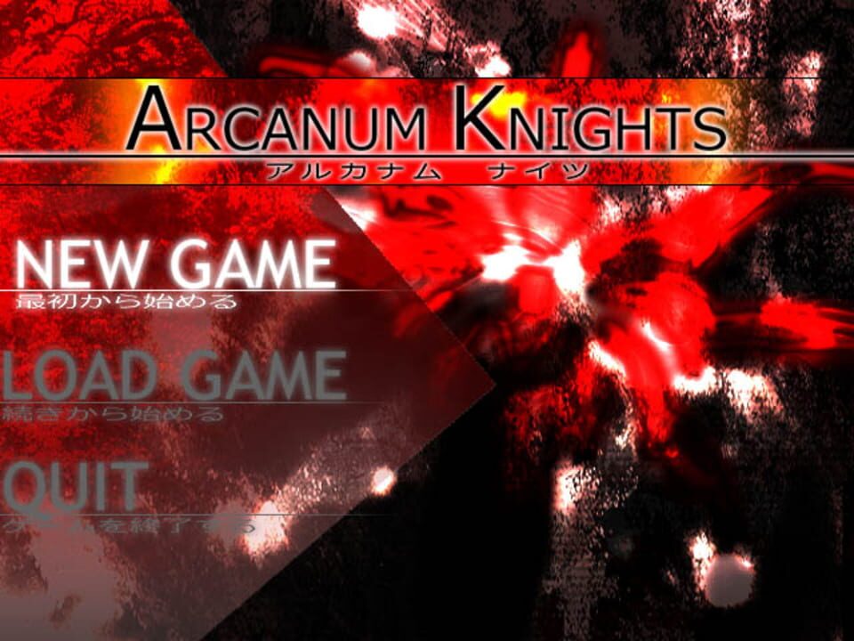 Arcanum Knights