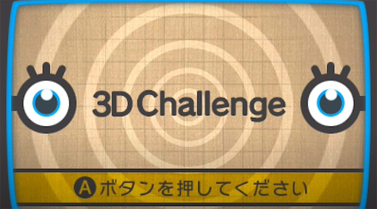3D Challenge
