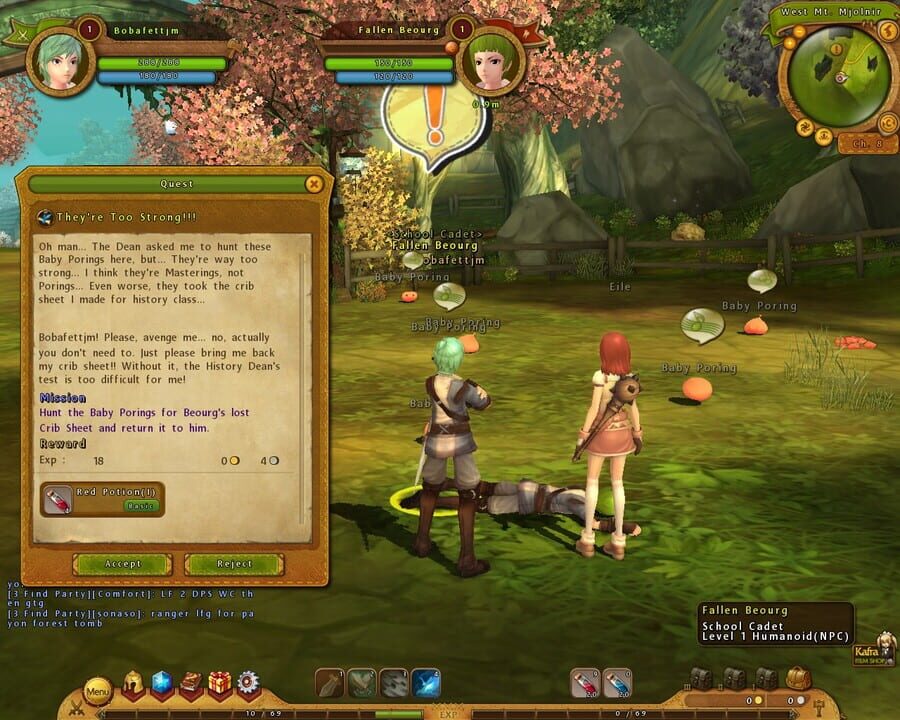 Ragnarok Online II: The Legend of The Second