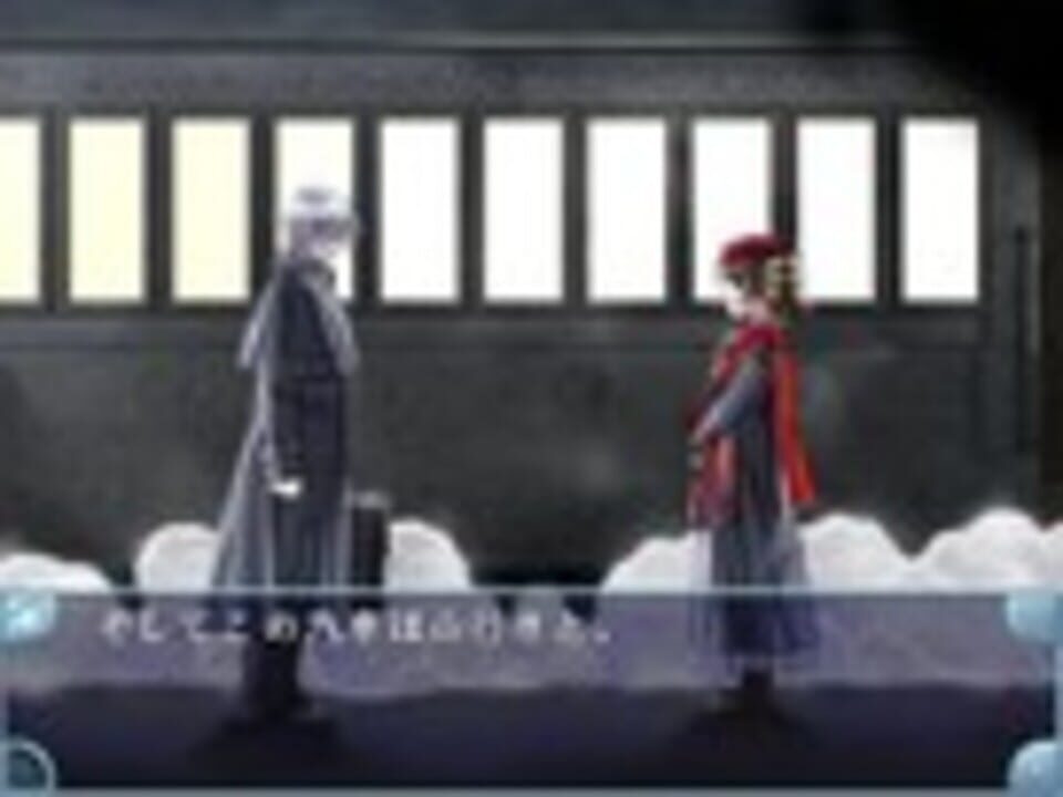 Flutter of birds II: Tenshi-tachi no Tsubasa