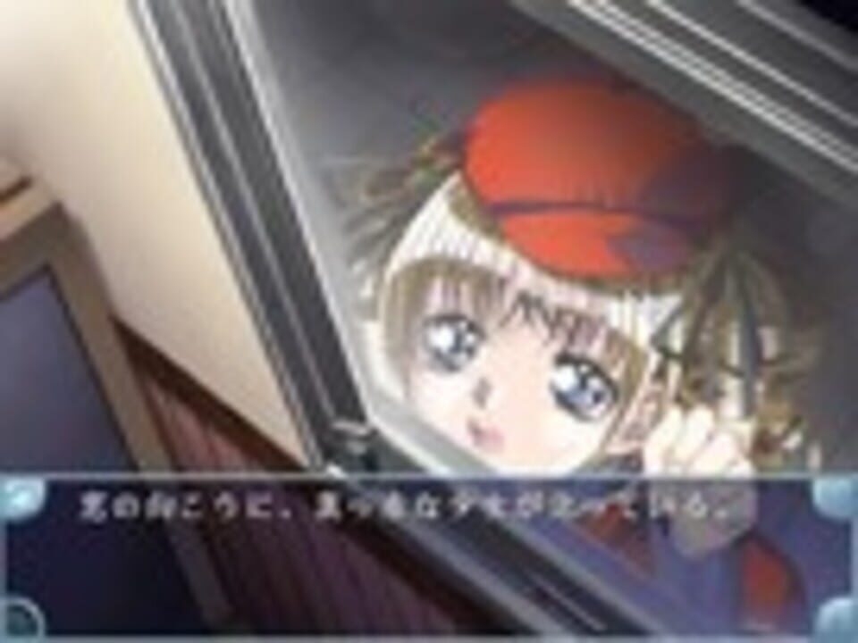 Flutter of birds II: Tenshi-tachi no Tsubasa