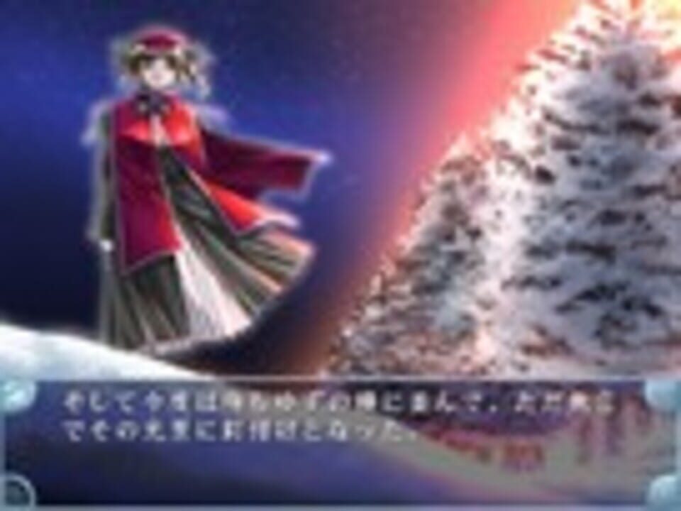 Flutter of birds II: Tenshi-tachi no Tsubasa