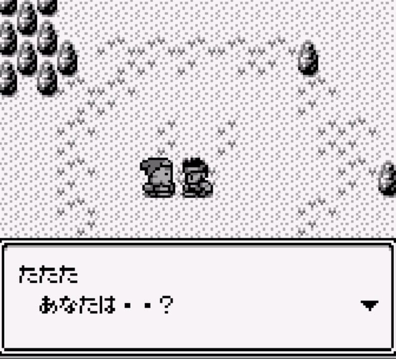 Otogi Banashi Taisen