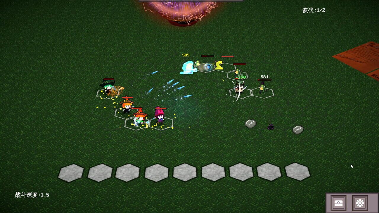 Mercenary Squad Auto Chess