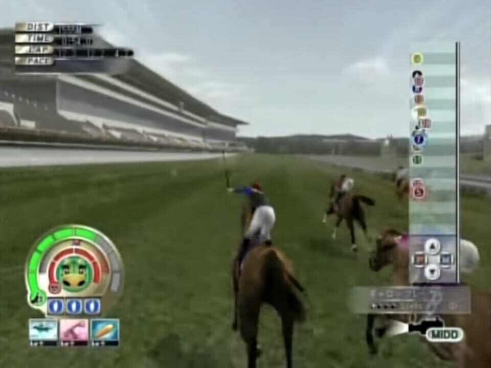 Gallop Racer Online