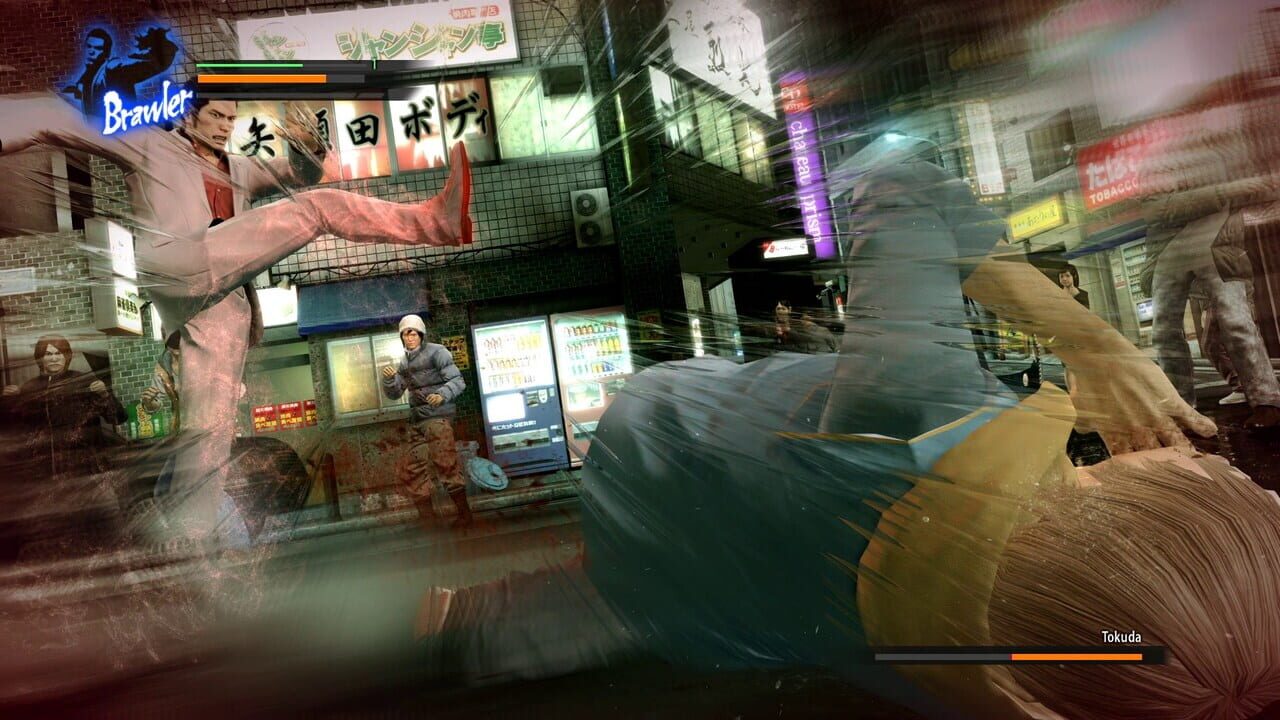 Yakuza Series Starter Pack