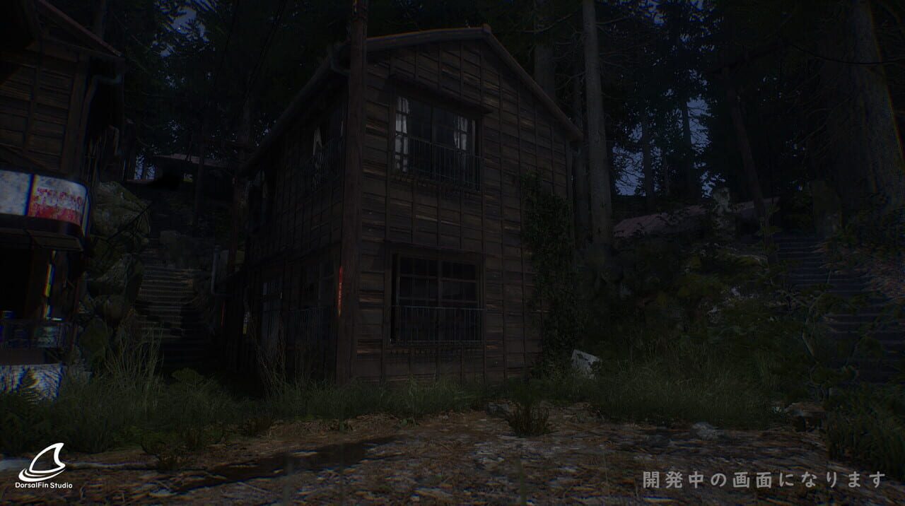 Naribikimura