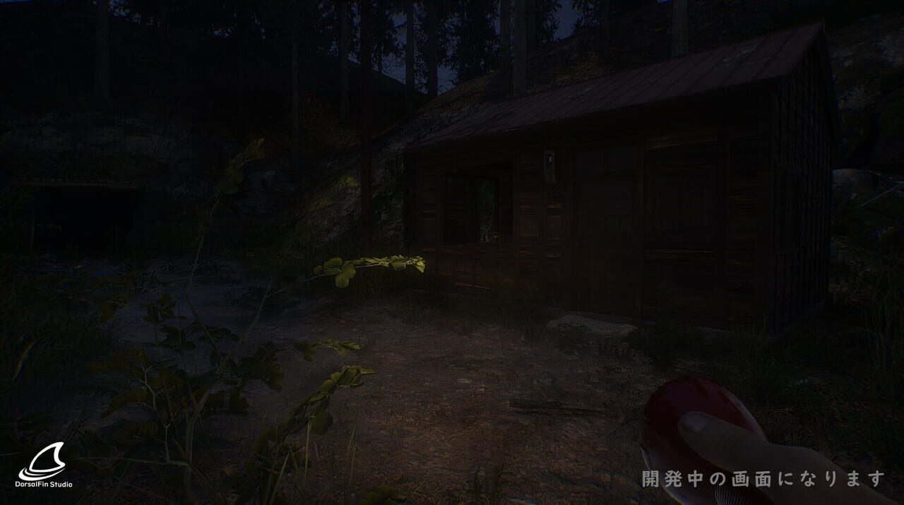 Naribikimura