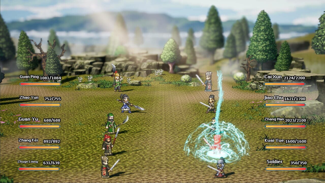 Three Kingdoms: Zhuge Liang