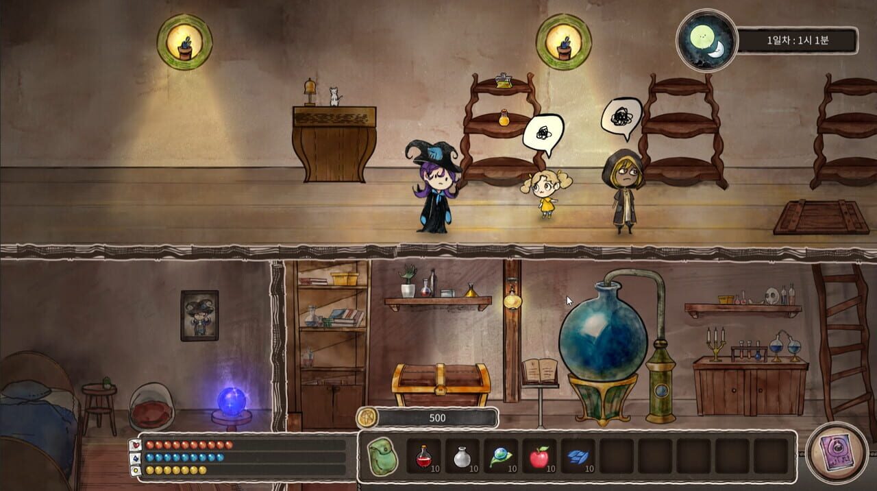 Jini’s Potion Shop