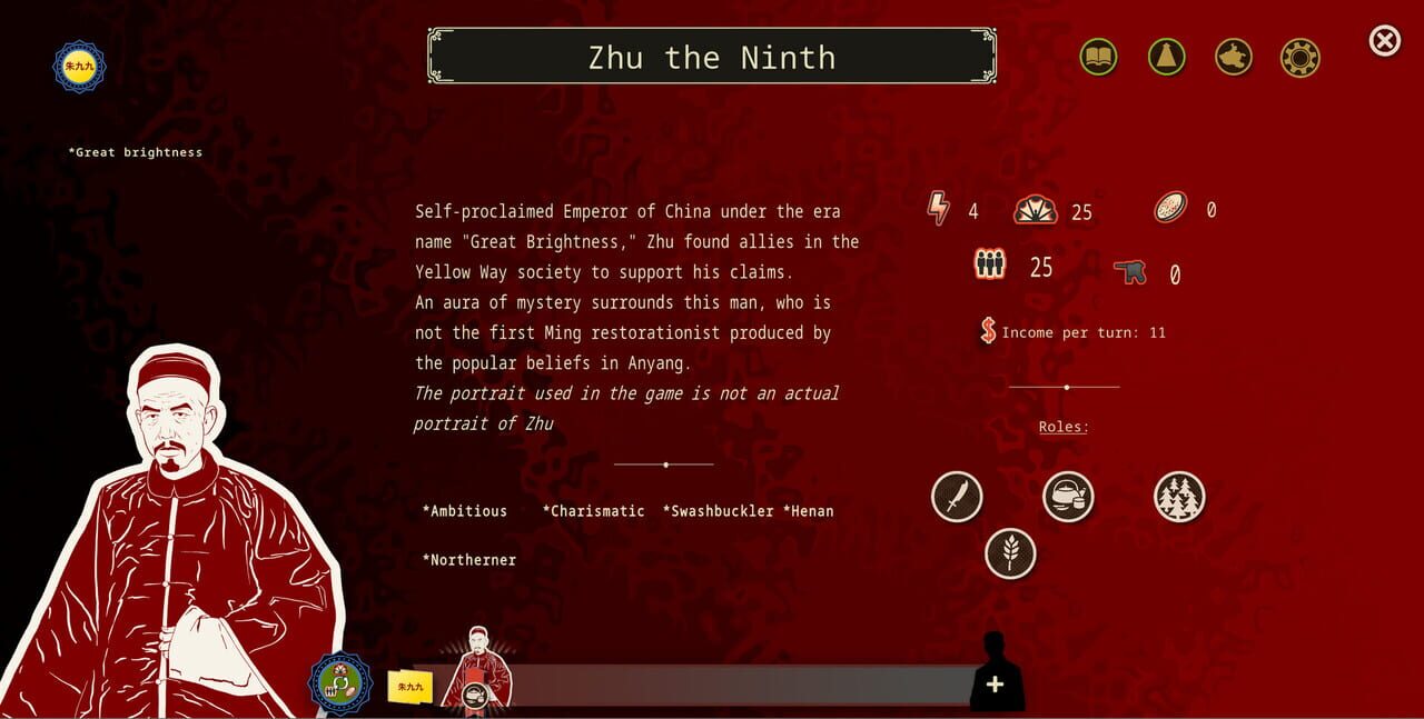 Rise of the White Sun: The Yellow Way