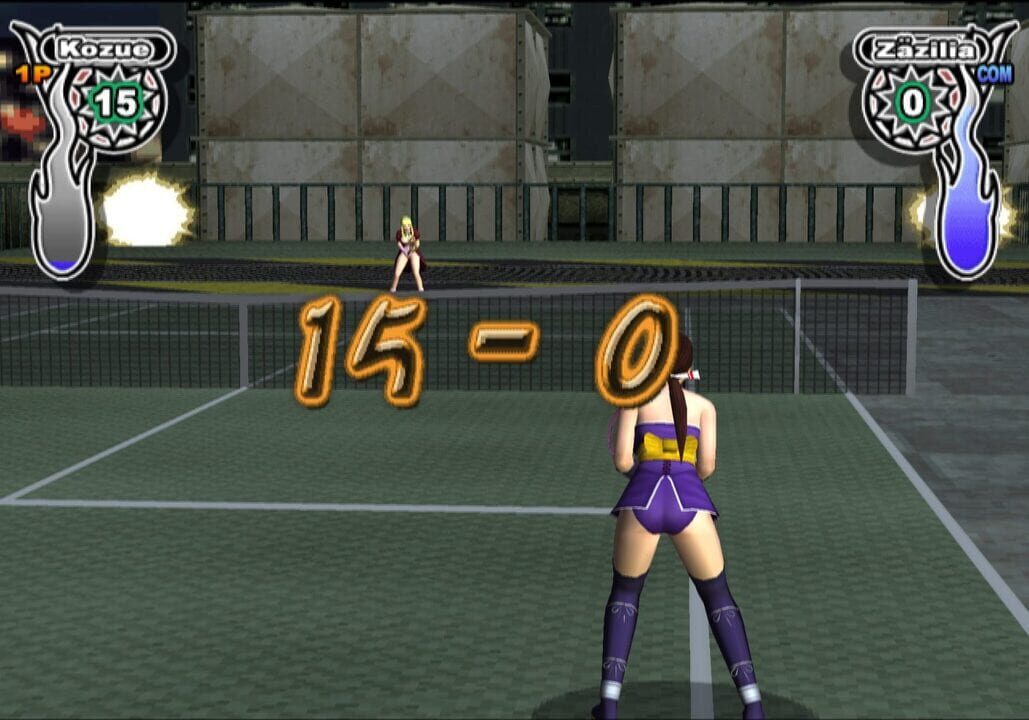 Simple 2000 Series Ultimate Vol.26: Love Smash! 5.1 – Tennis Robo no Hanran