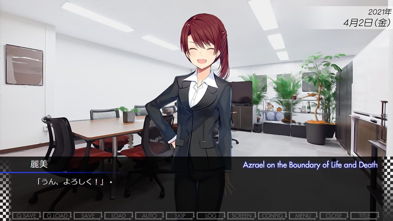 Azrael on the Boundary of Life or Death