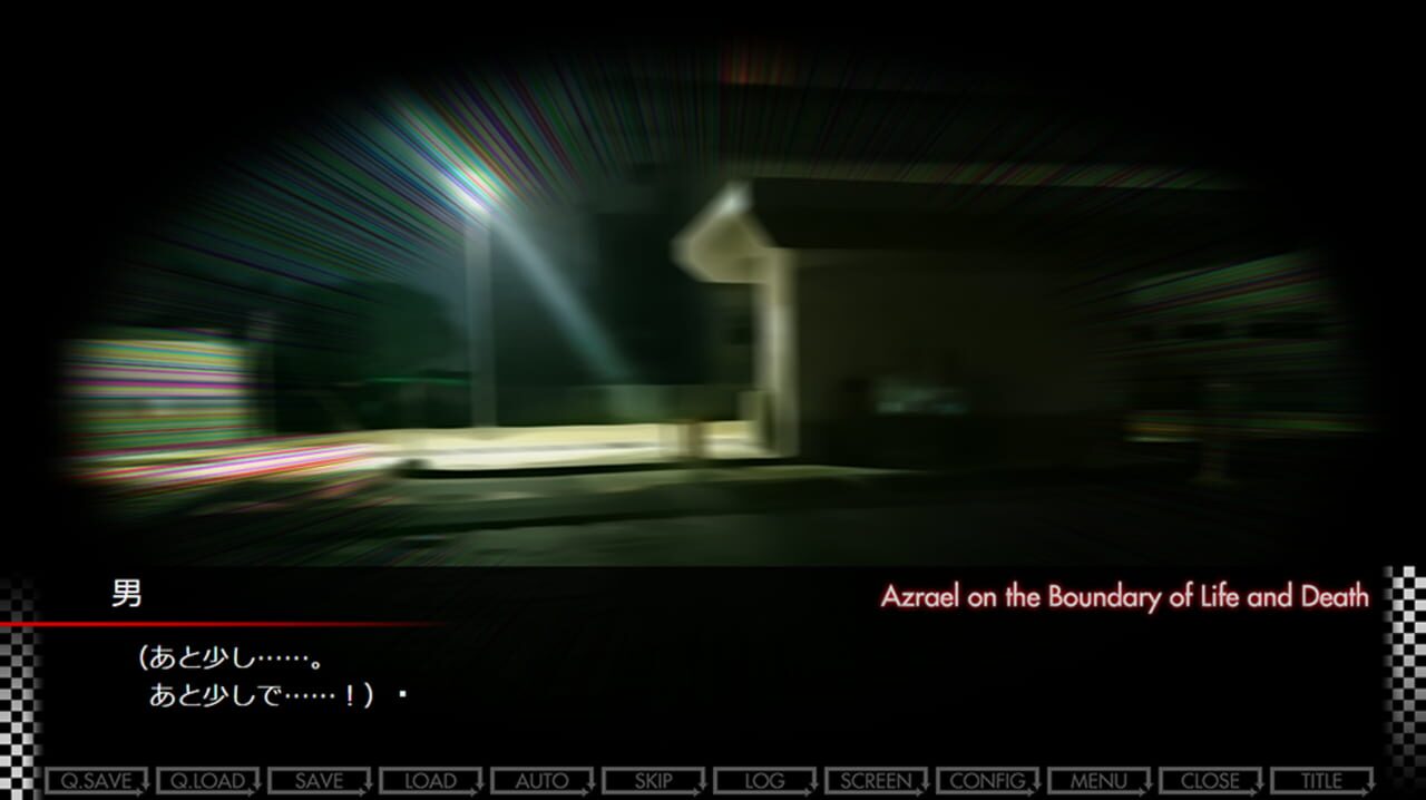 Azrael on the Boundary of Life or Death