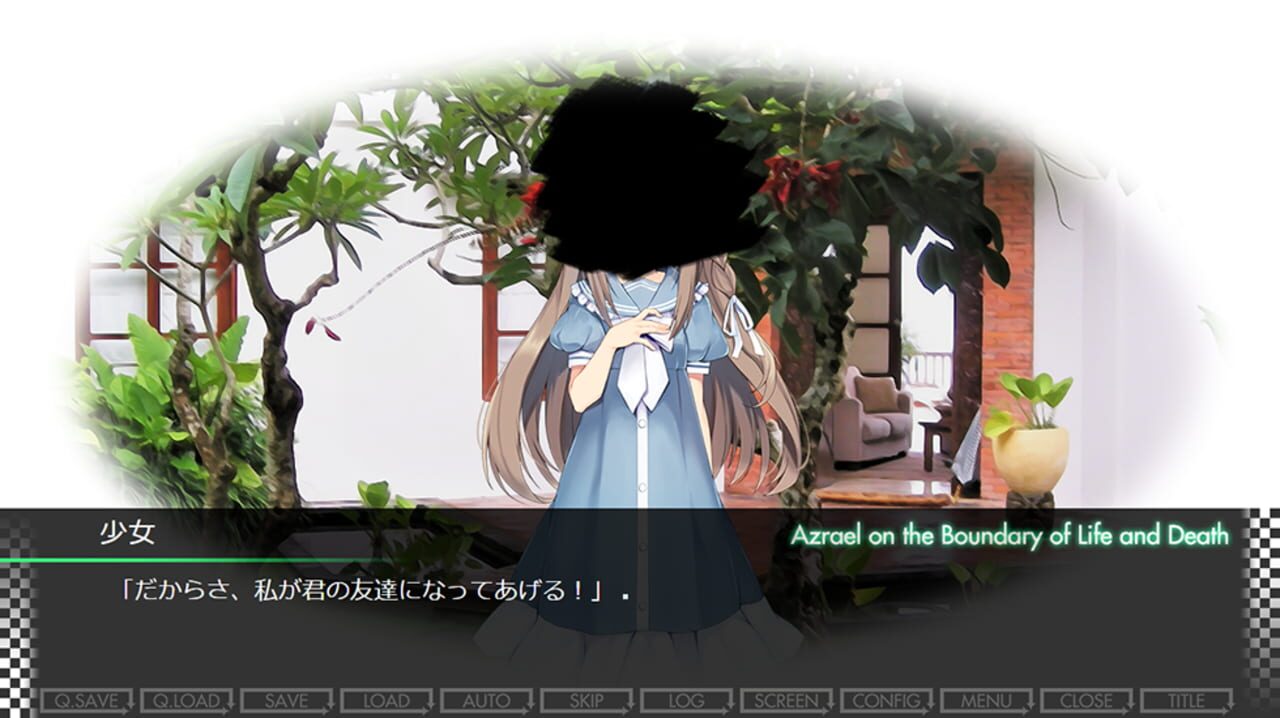 Azrael on the Boundary of Life or Death