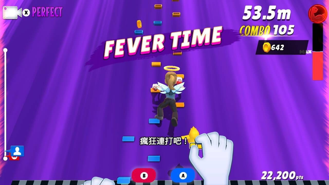 Crazy Stars: Sport Climbing