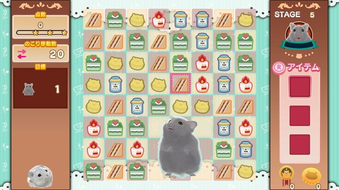 Ham Pafe: Hamster no Sweets Puzzle