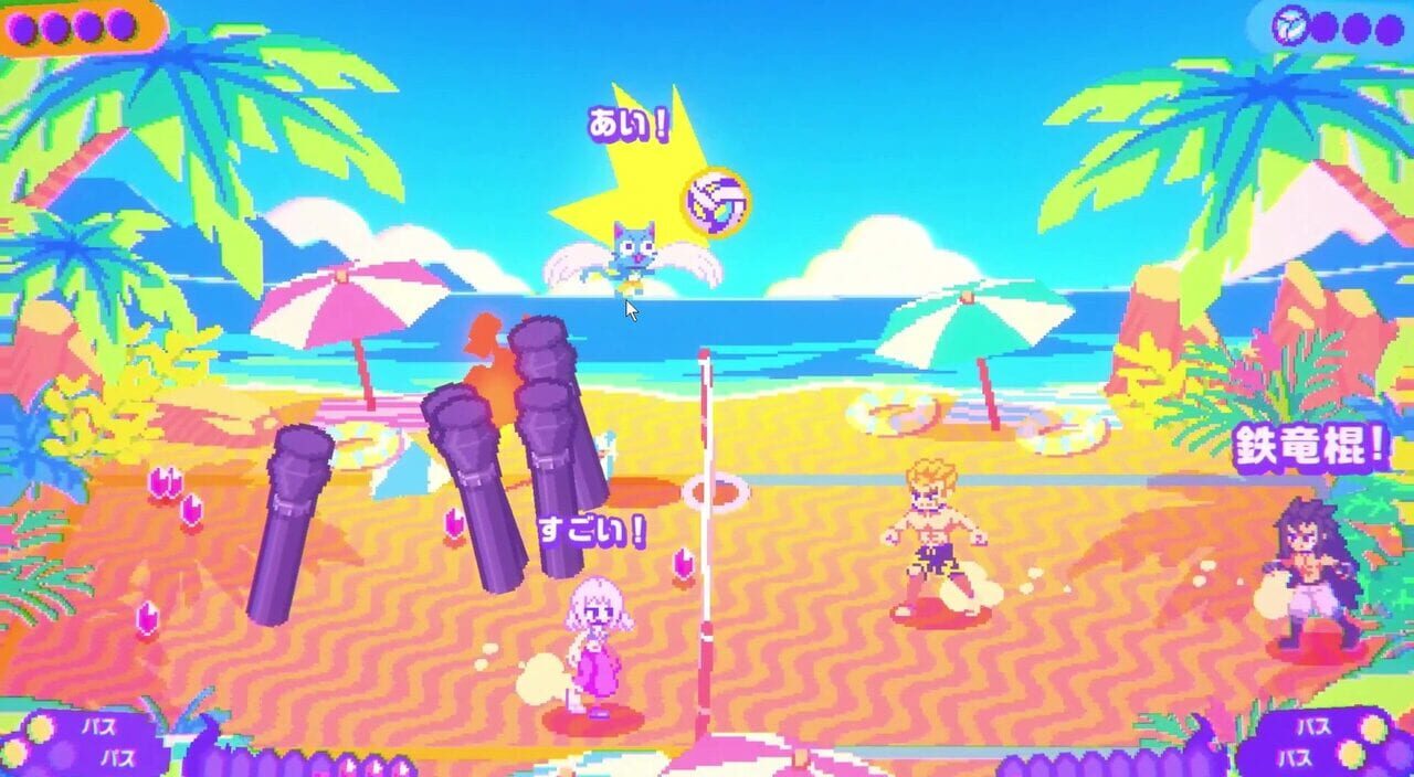 Fairy Tail: Beach Volleyball Havoc
