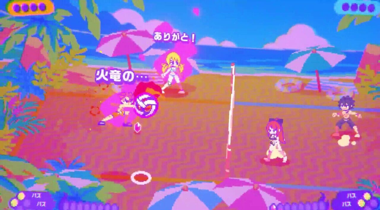 Fairy Tail: Beach Volleyball Havoc