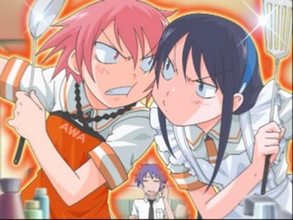 Kamisama Kazoku: Ouen Ganbou