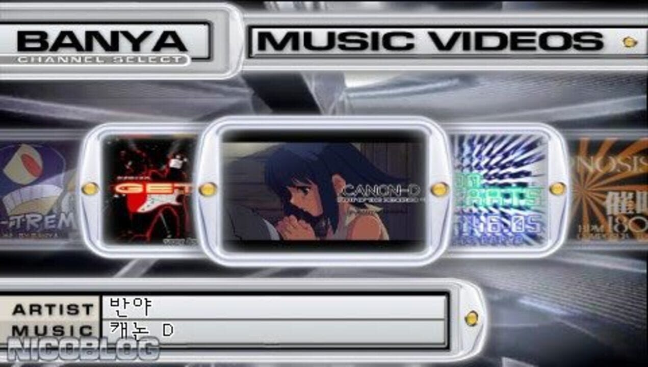 Pump It Up: Exceed Portable