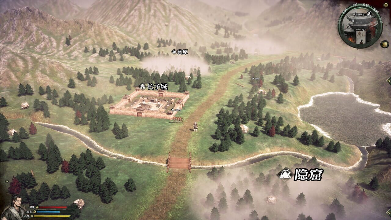 Huaxia: Warring States