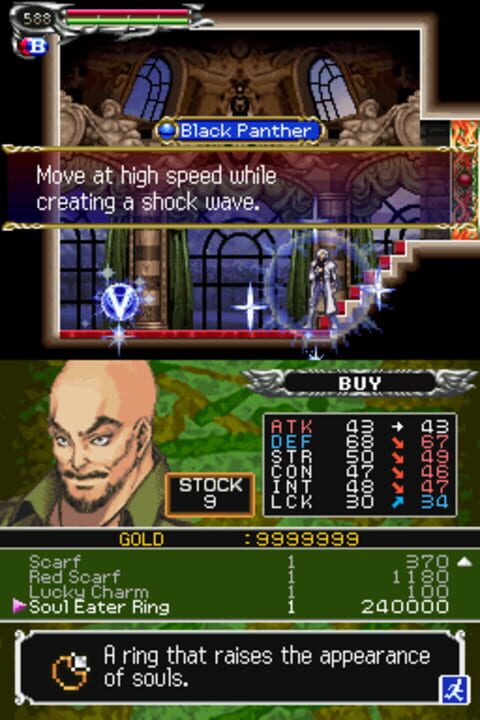 Castlevania: Dawn of Sorrow – Definitive Edition+