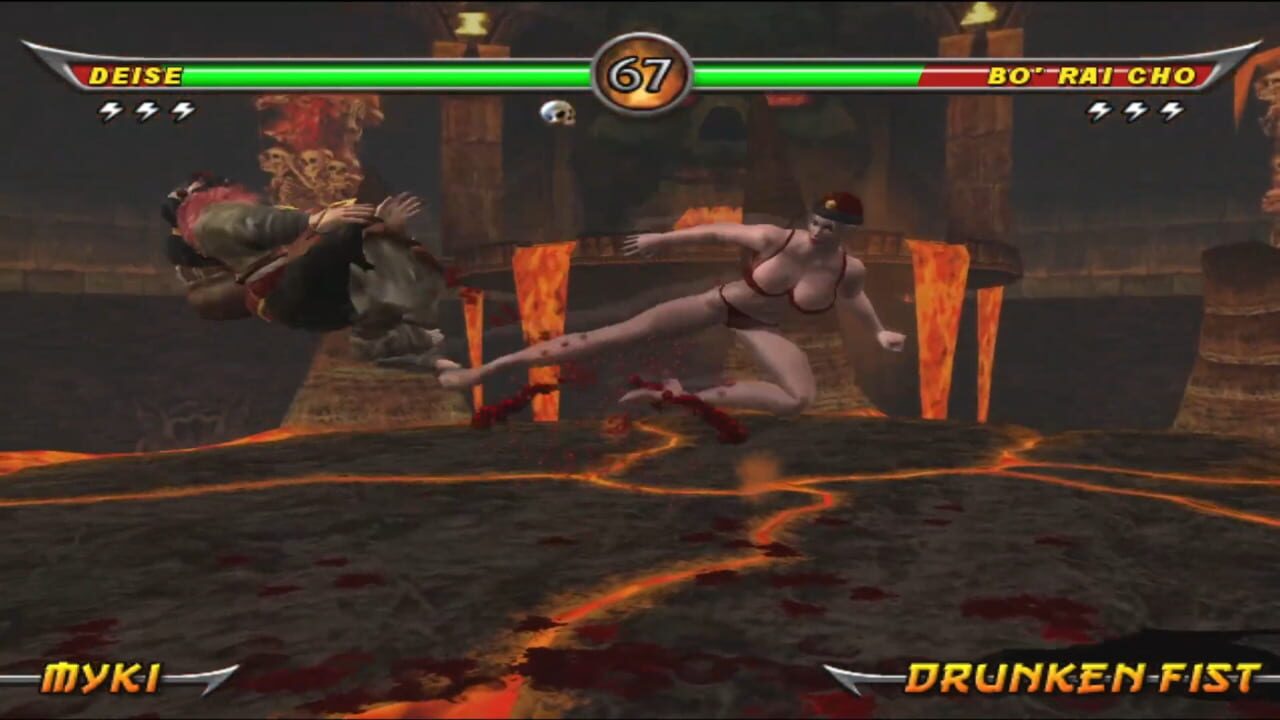 Mortal Kombat: Armageddon – Premium Edition