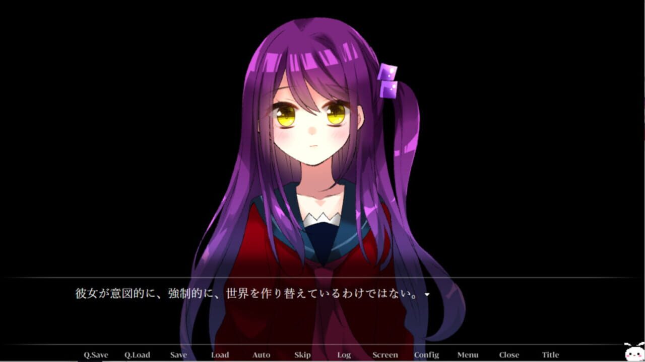 Saikoro Saiko: Memento Mori