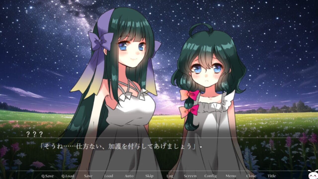 Tsukame, Jinsei no Migiuchi! GoGo Zenkaiten Arashi wo Yobu! Honoo no Pachinkas Road