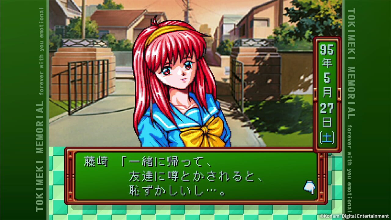 Tokimeki Memorial: Forever with You – Emotional