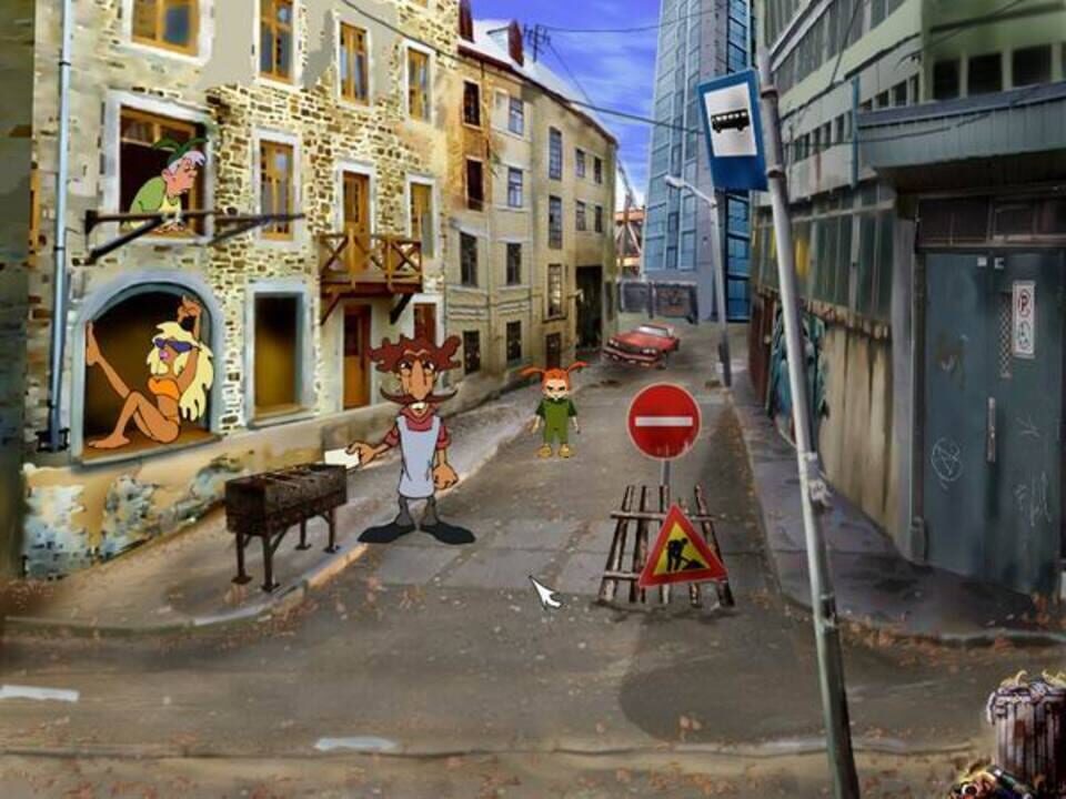 Strashilki: Shestoe chuvstvo