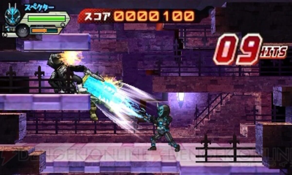 Kamen Rider Ghost: Game de Kaigan!!