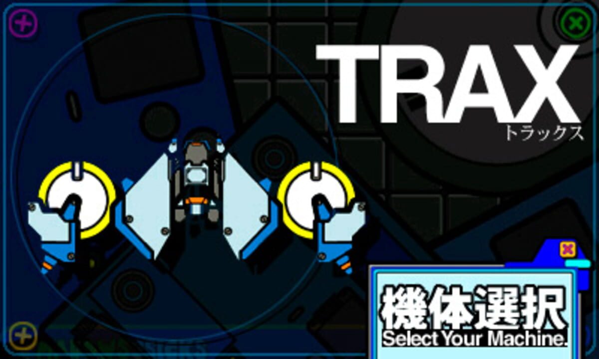 Illmatic Envelope Dillinjah