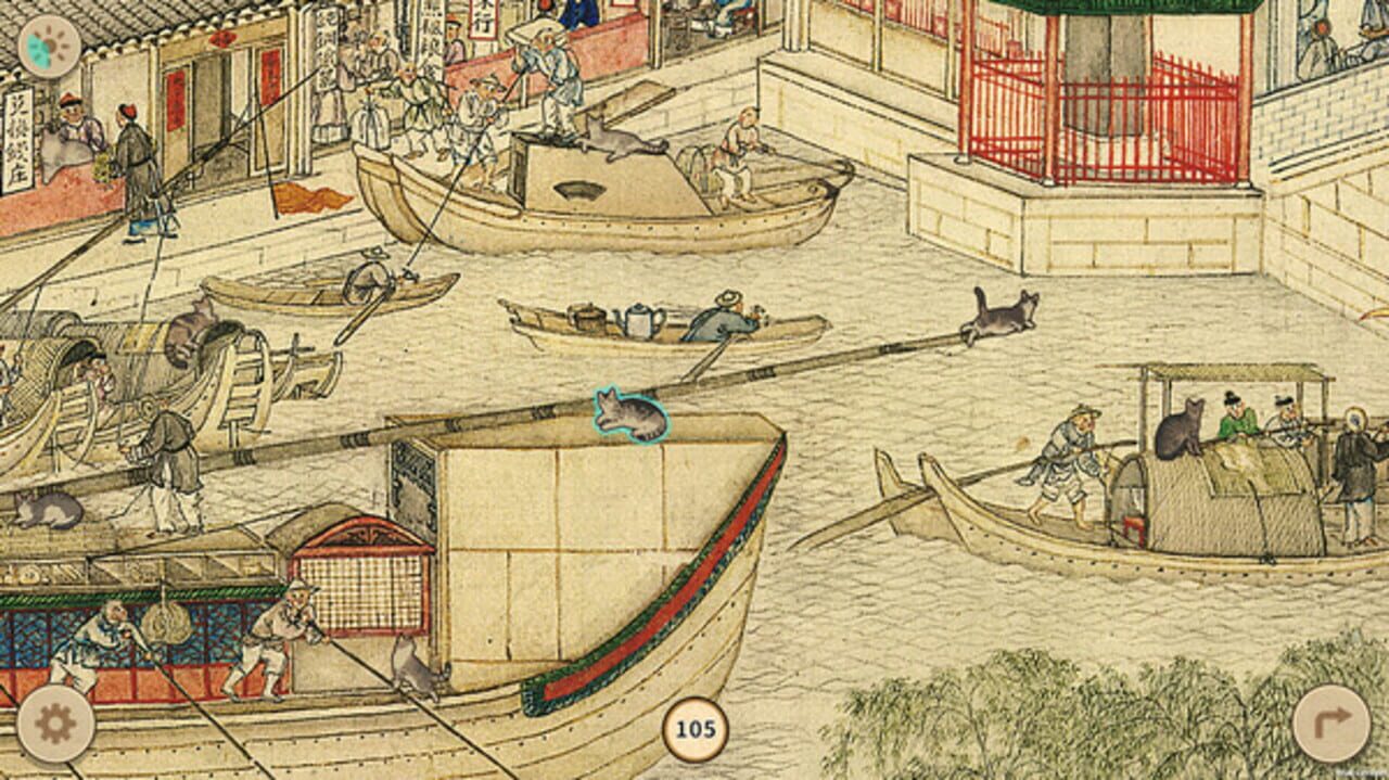 Cats in the Forbidden City