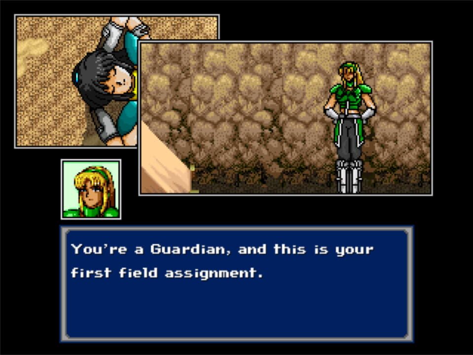 Phantasy Star… 20 Years Past
