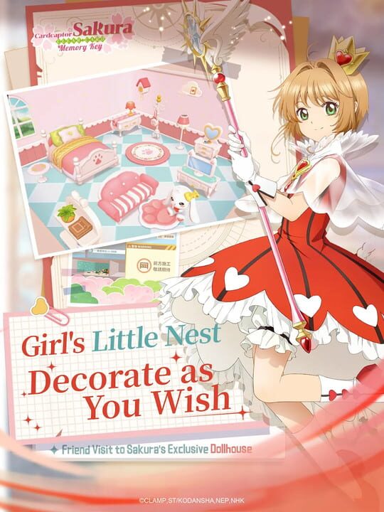 Cardcaptor Sakura: Memory Key