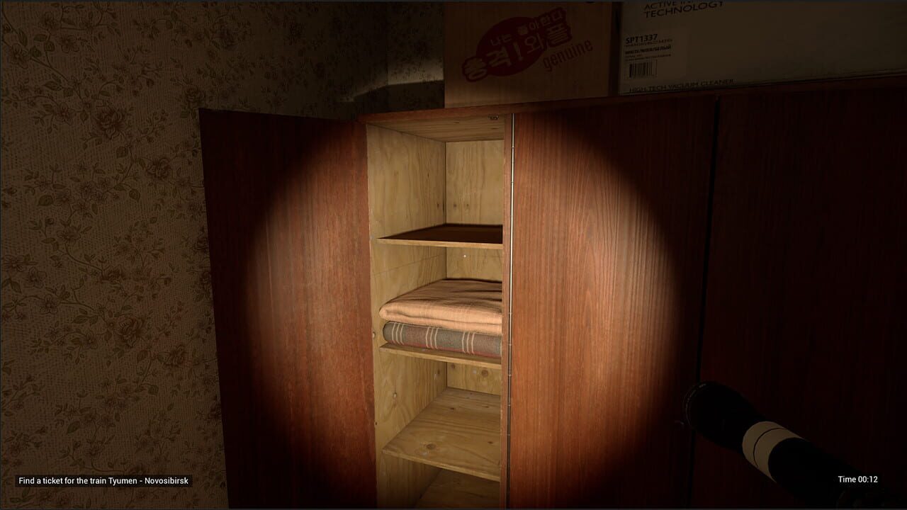 Russian Train Trip 3: Flashlight