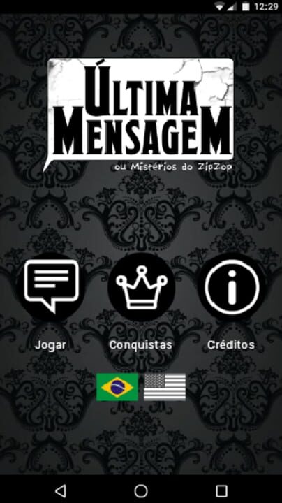 Last Message