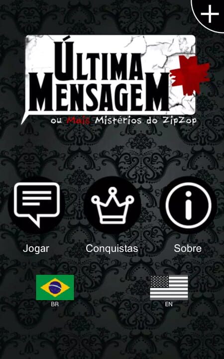 Last Message Plus