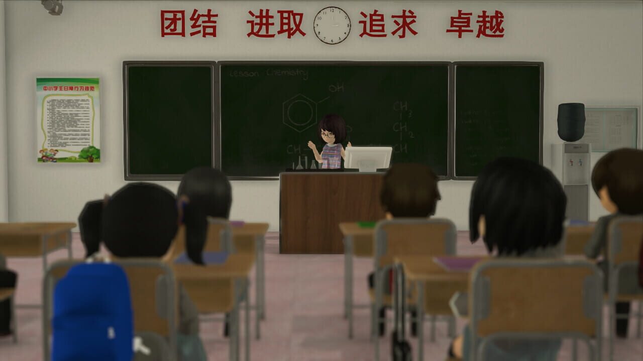 Lost Dream Chronicle