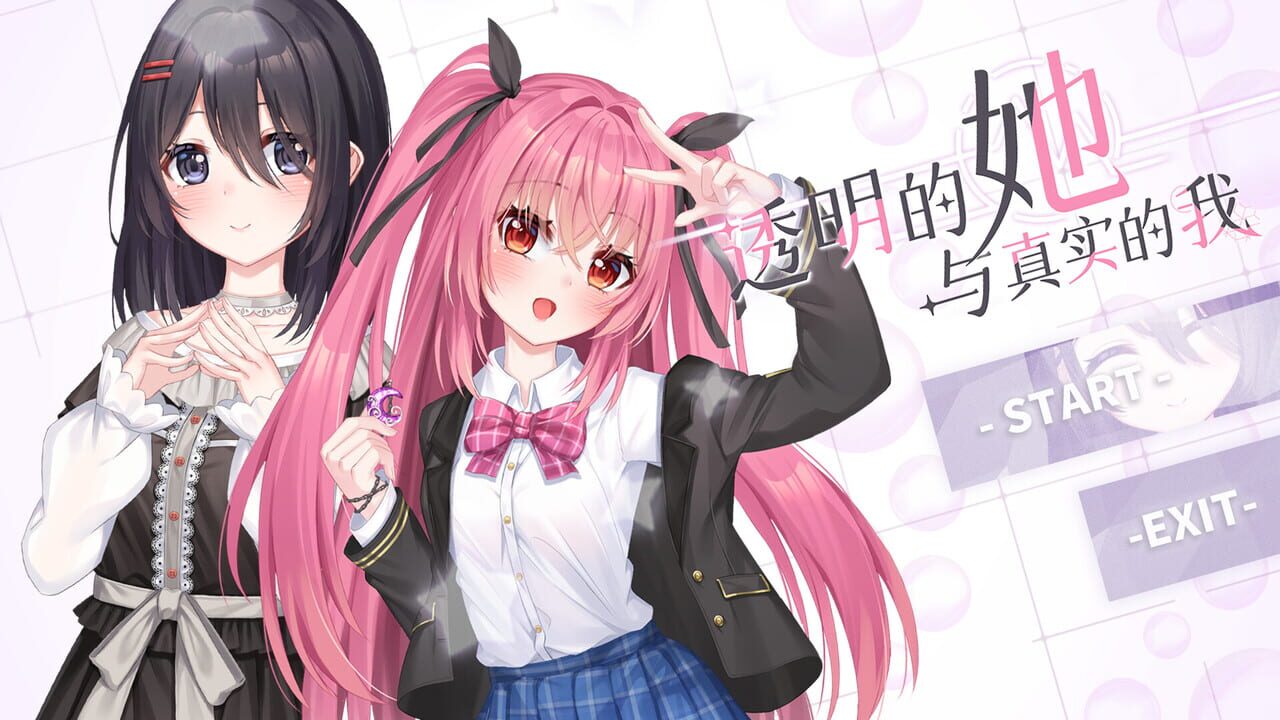 Transparent Her and Real Me