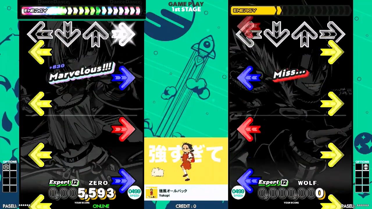 DanceDanceRevolution World